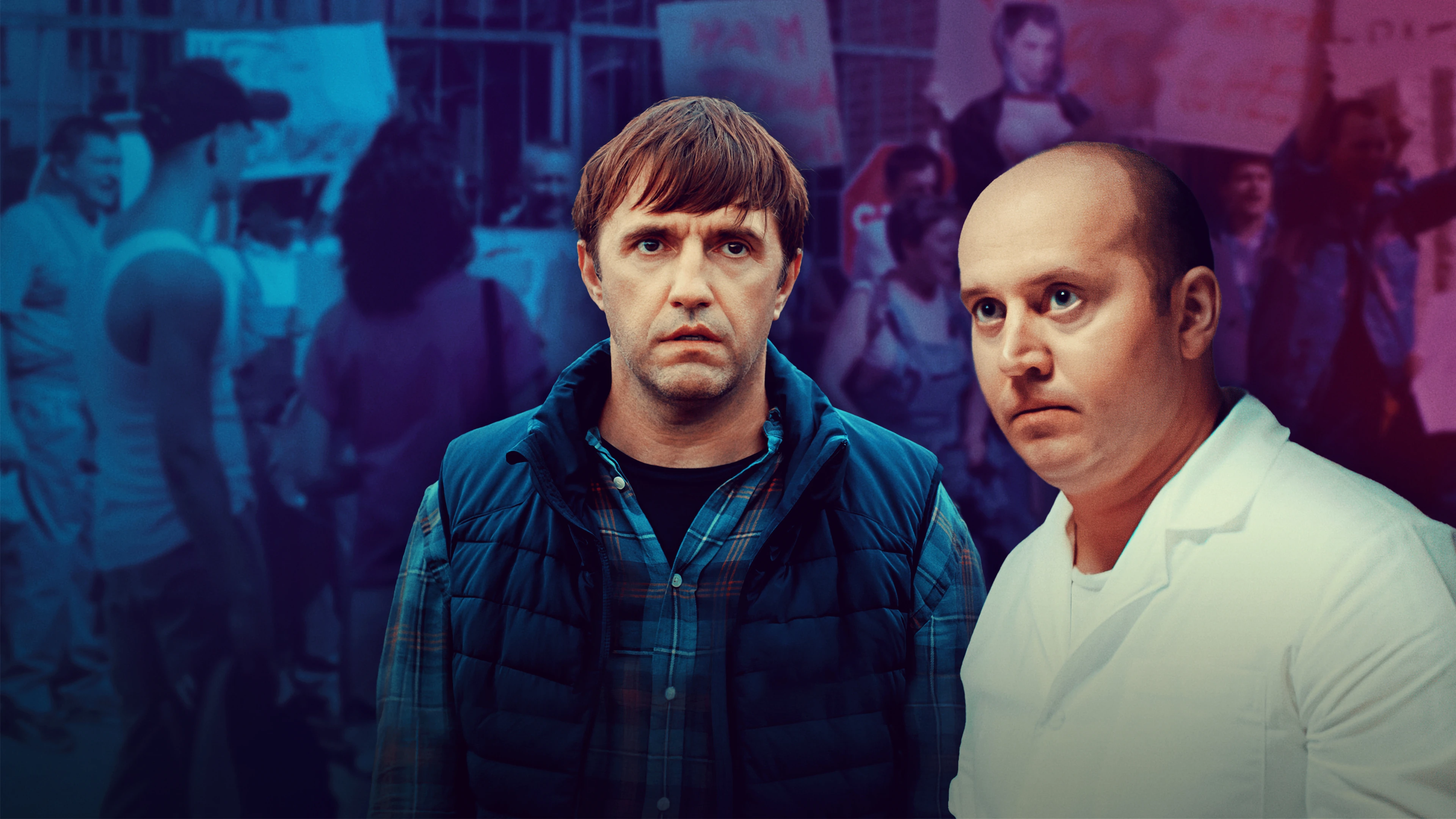 Настоящее будущее