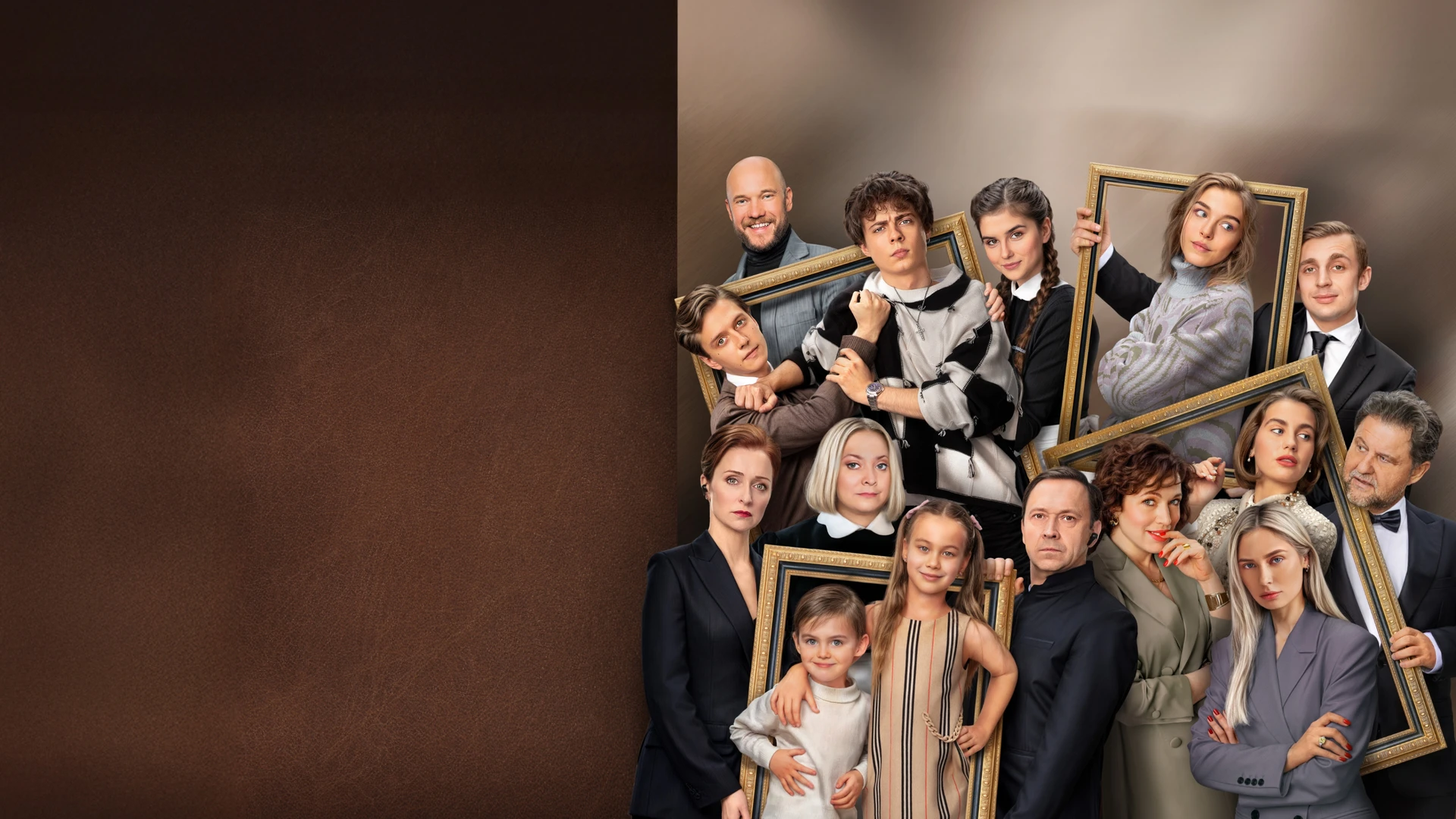 Бедные смеются, богатые плачут