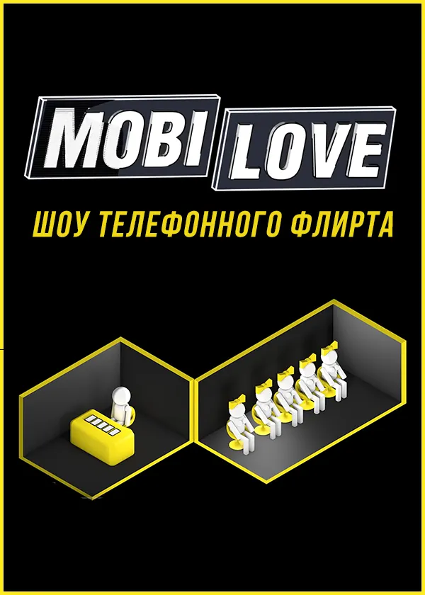 MOBILOVE
