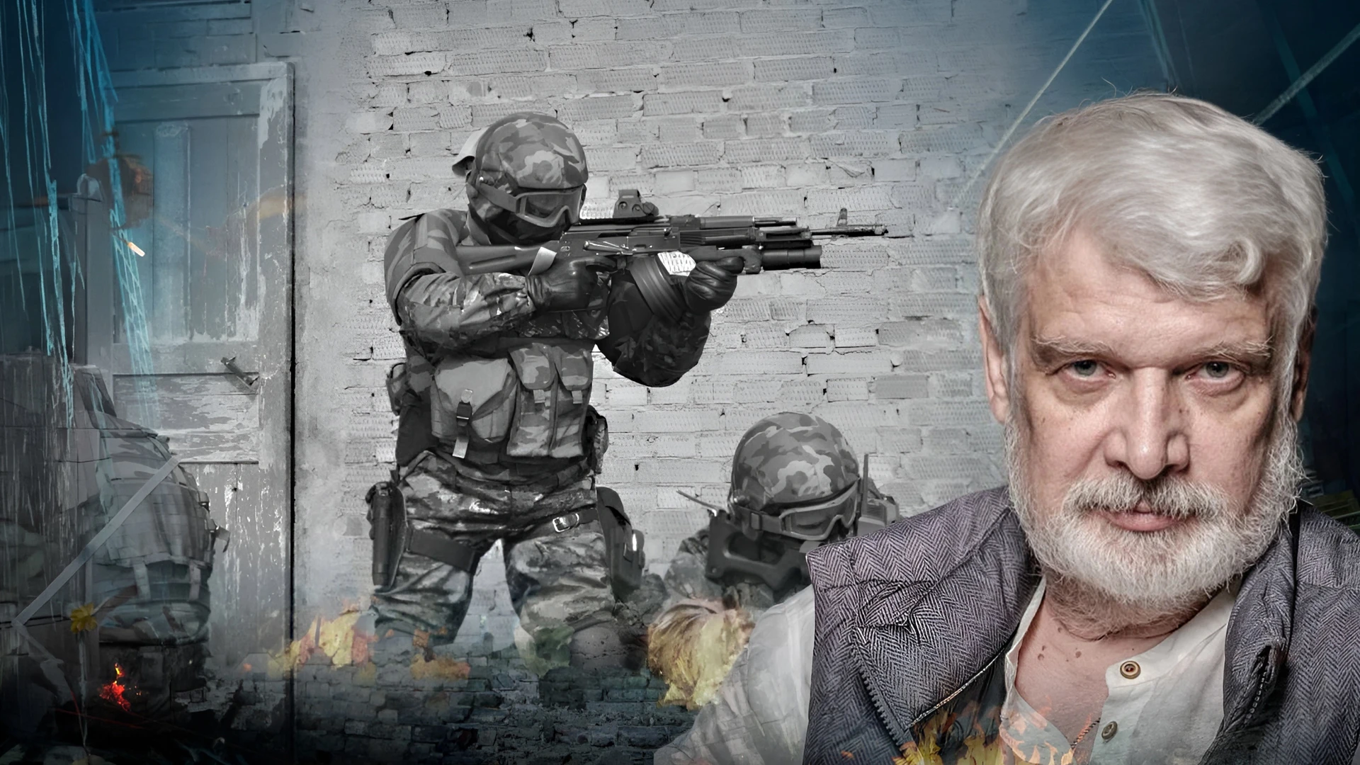 Инструктор