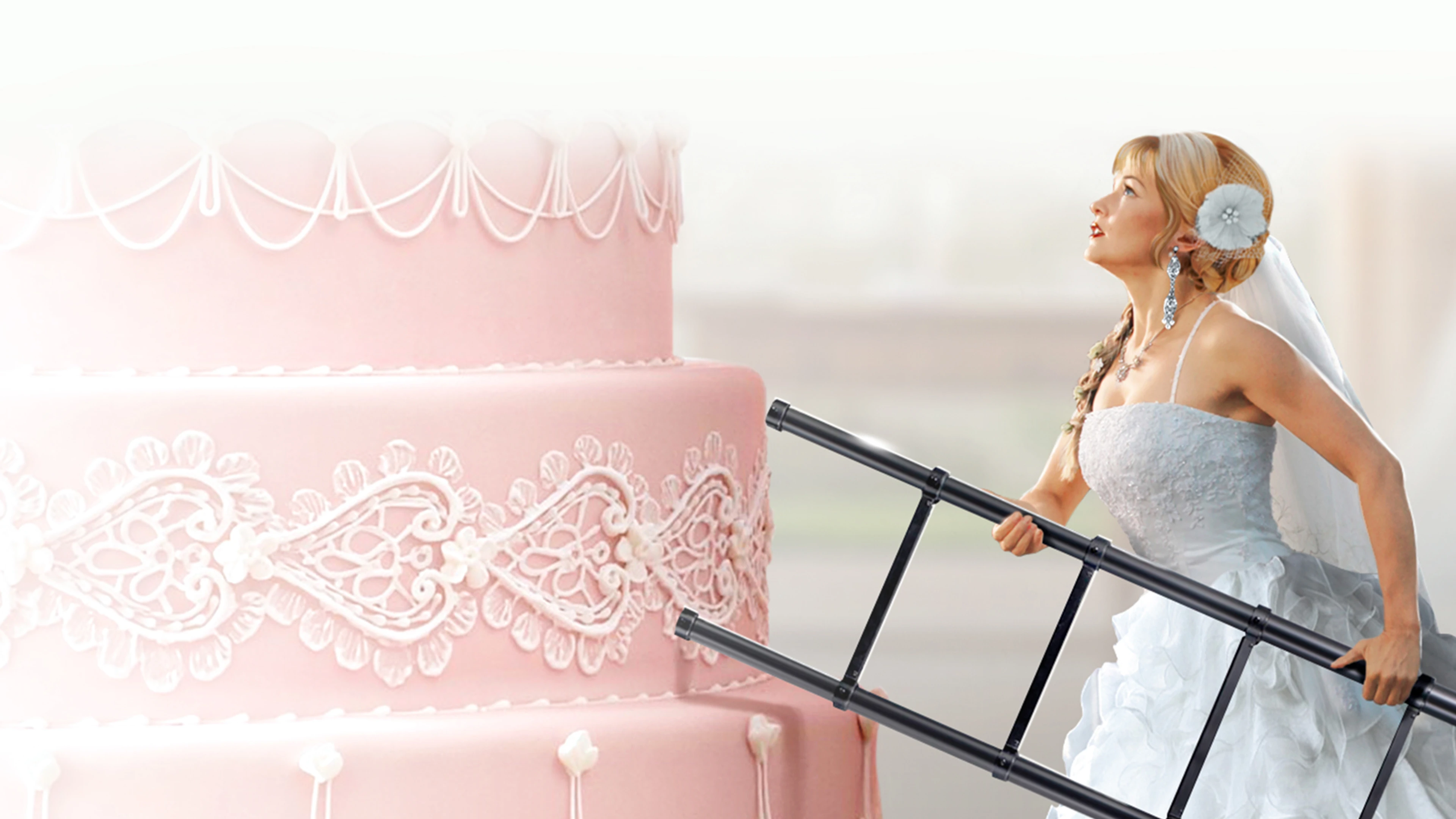 Замуж после всех