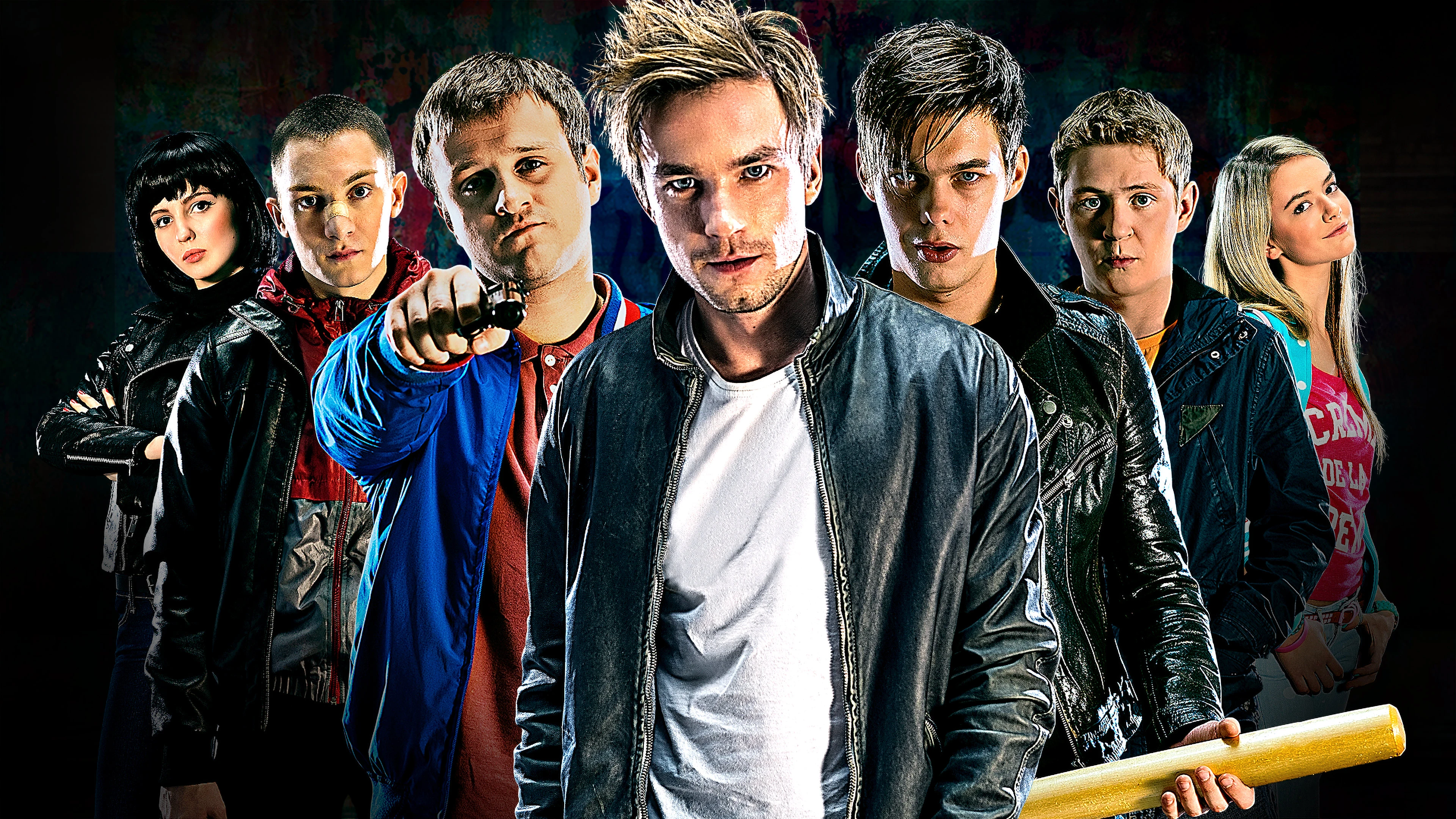 Закон каменных джунглей