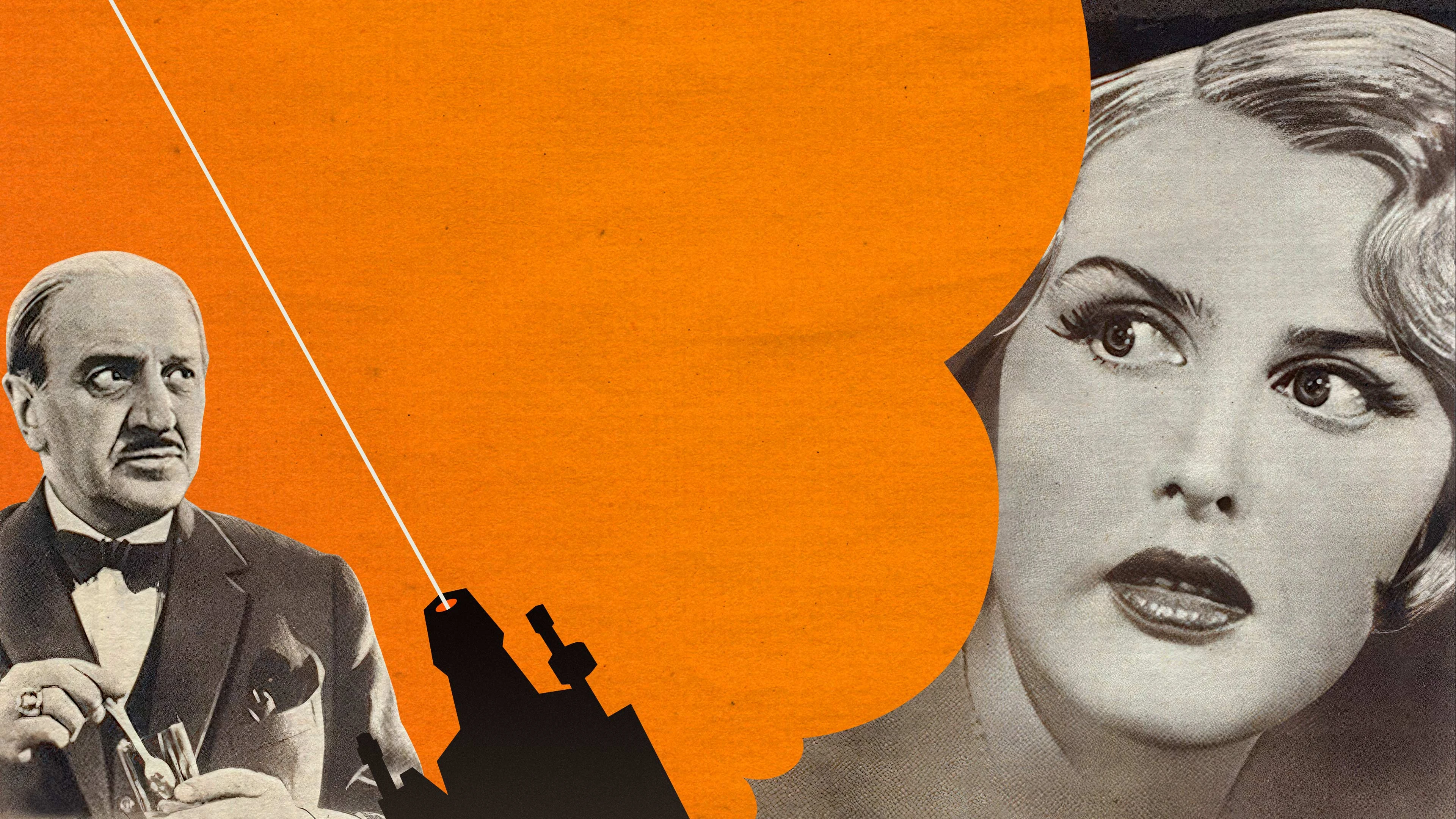 Гиперболоид инженера Гарина