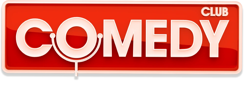 Comedy Club. Лучшее
