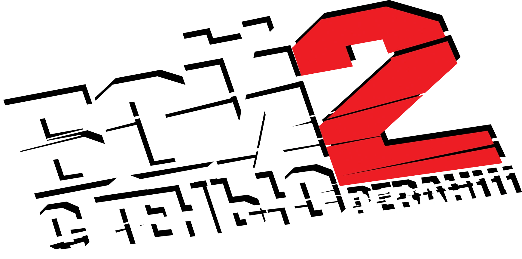 Бой с тенью 2: Реванш