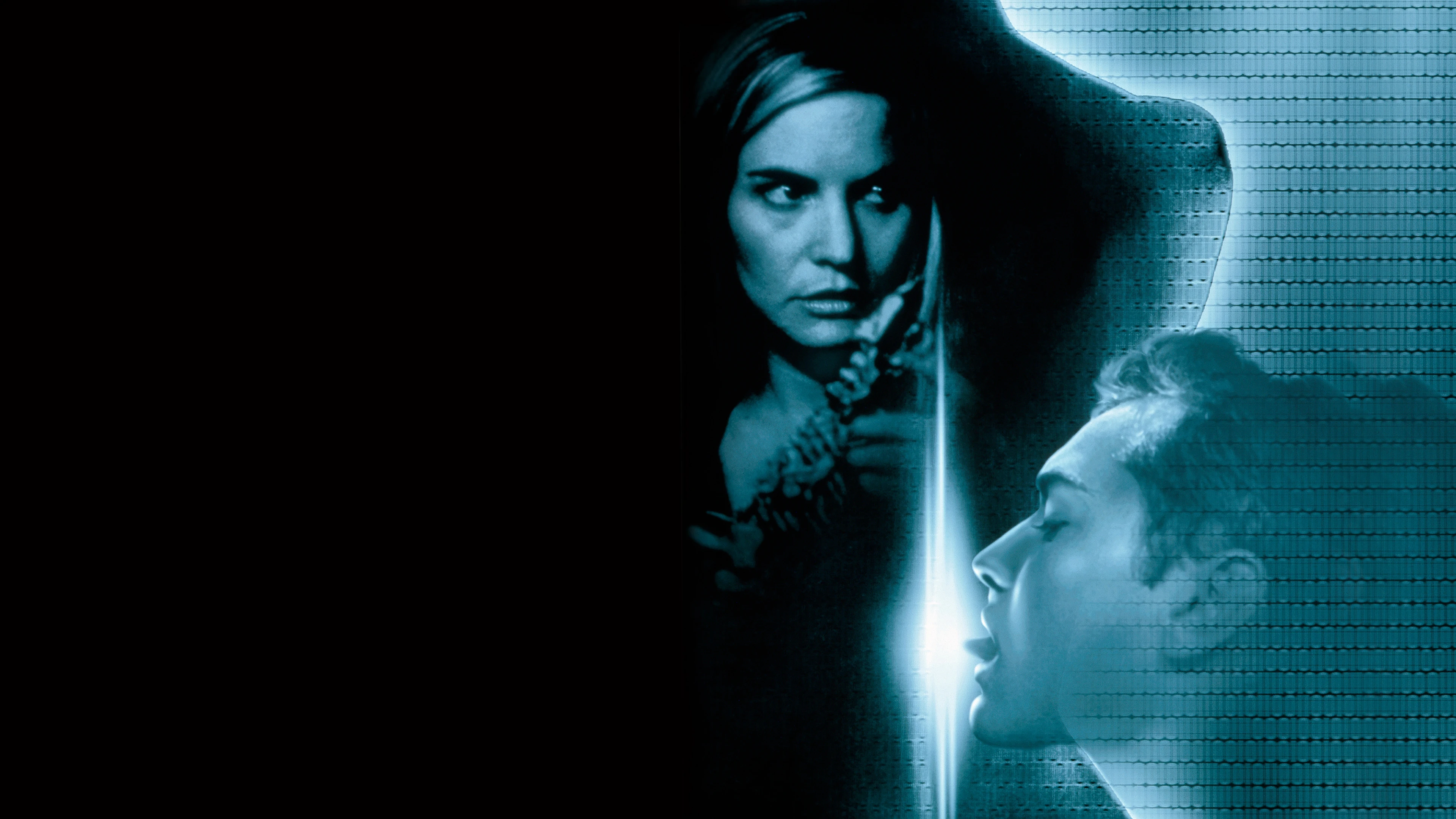 Экзистенция