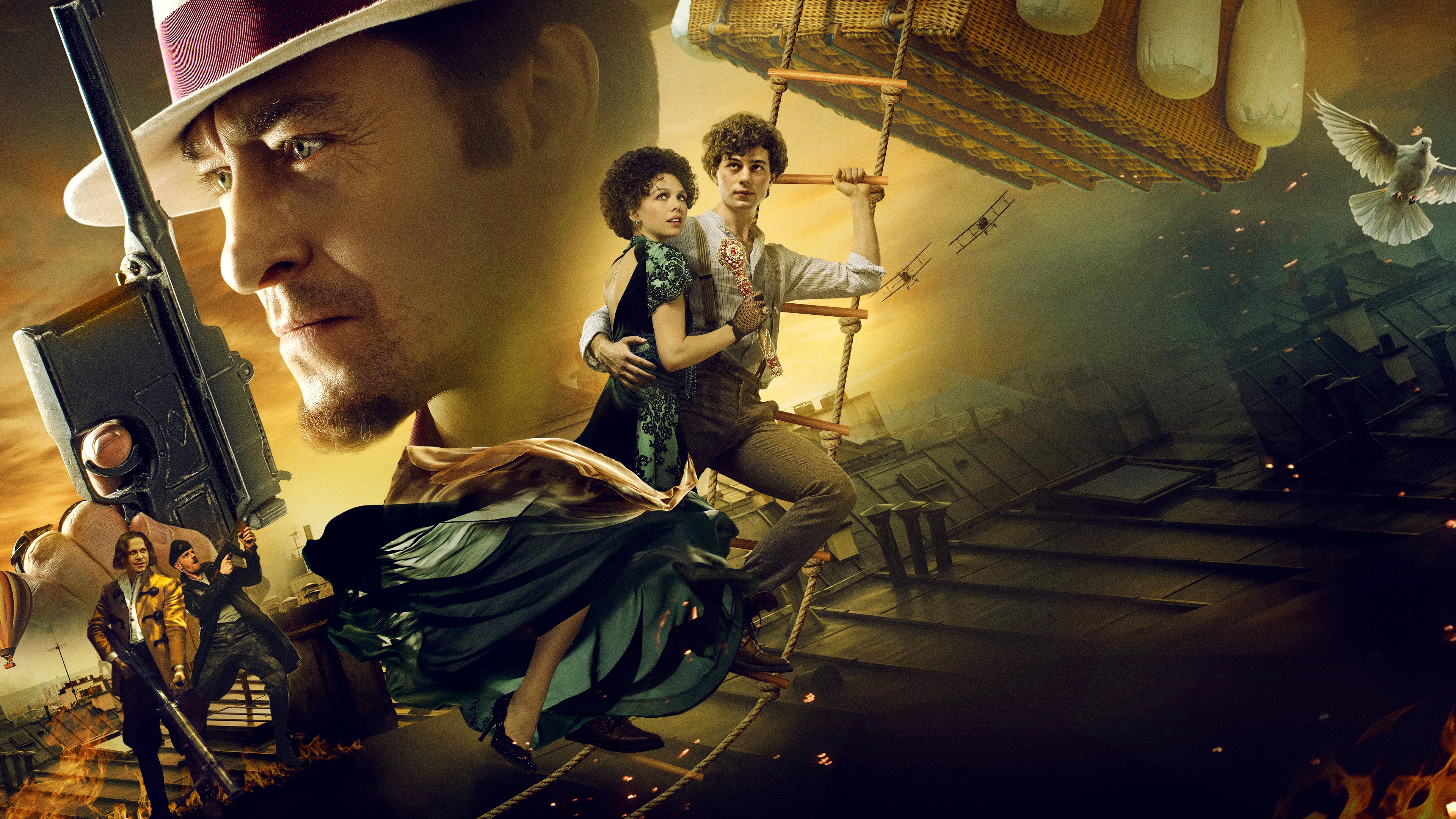 Бендер: Золото империи