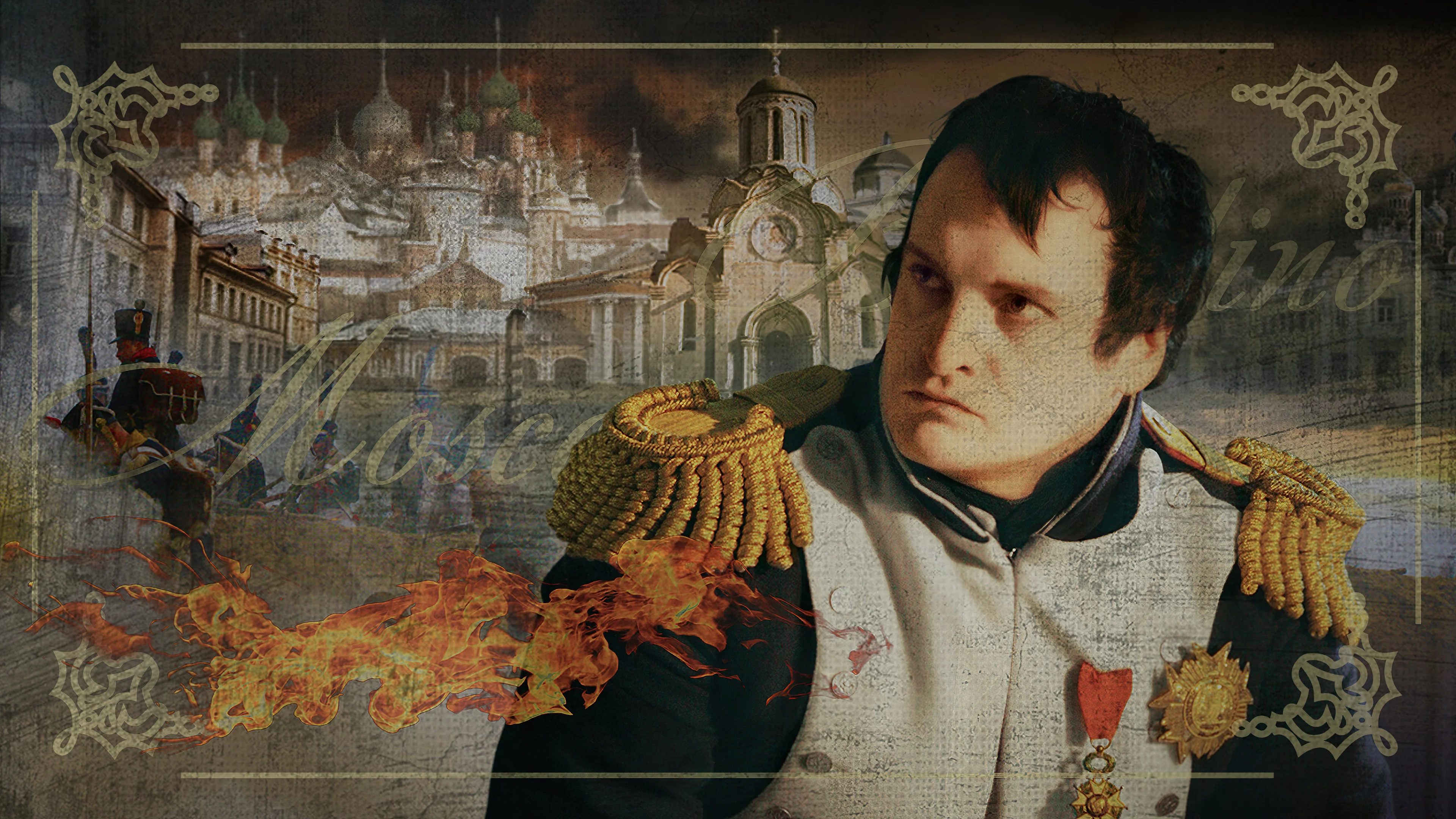 1812