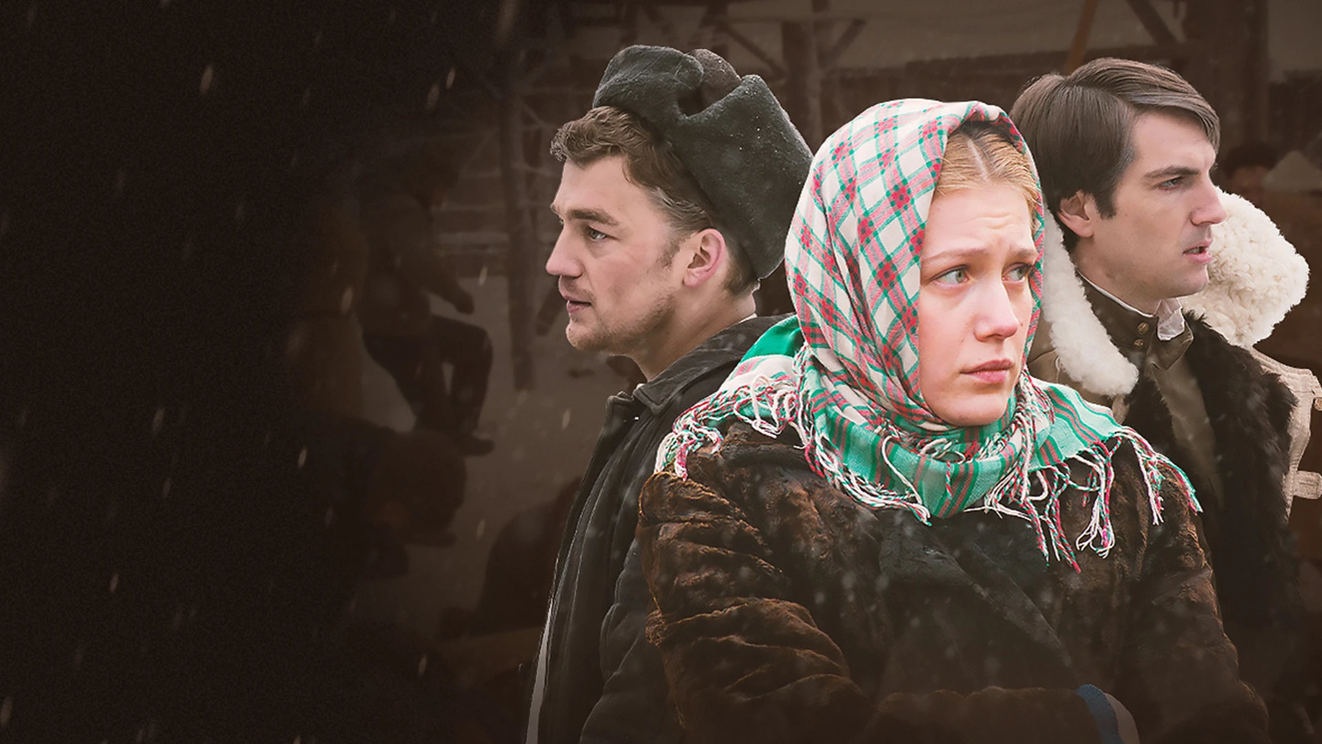 Сучья война