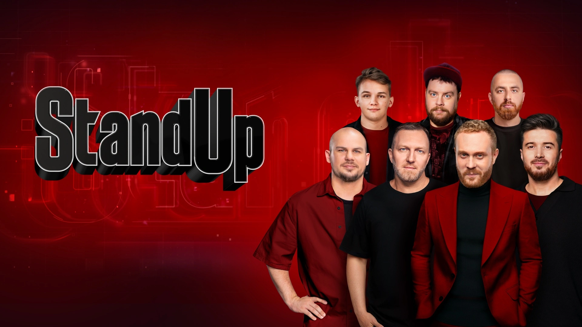 Stand Up