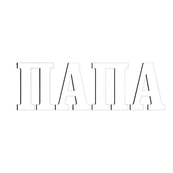 Папа
