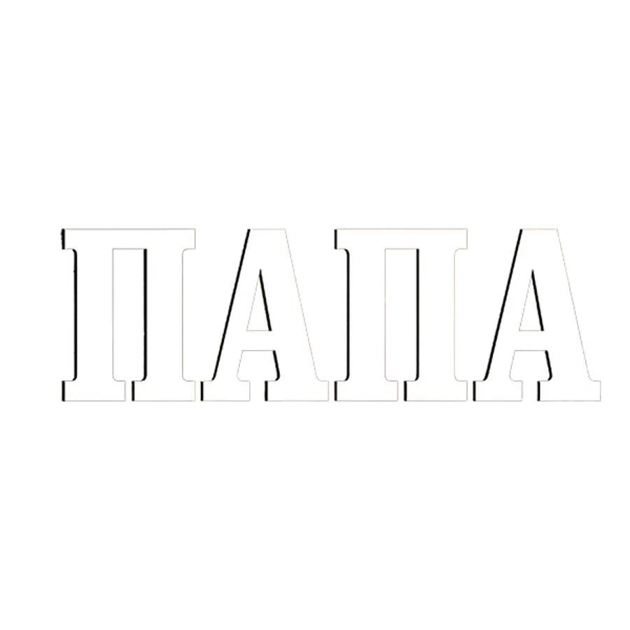 Папа