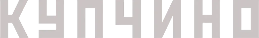 Купчино