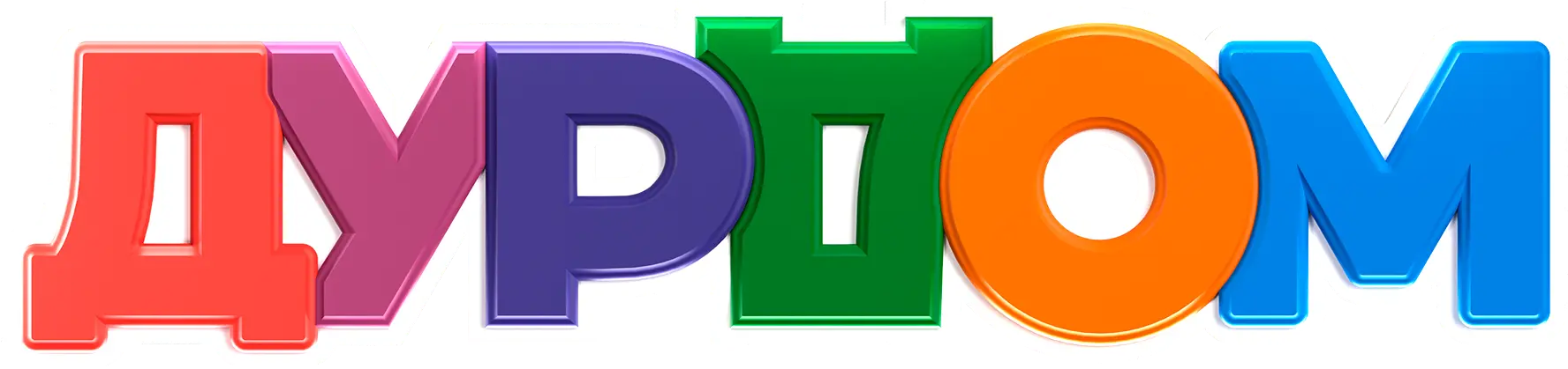 Дурдом