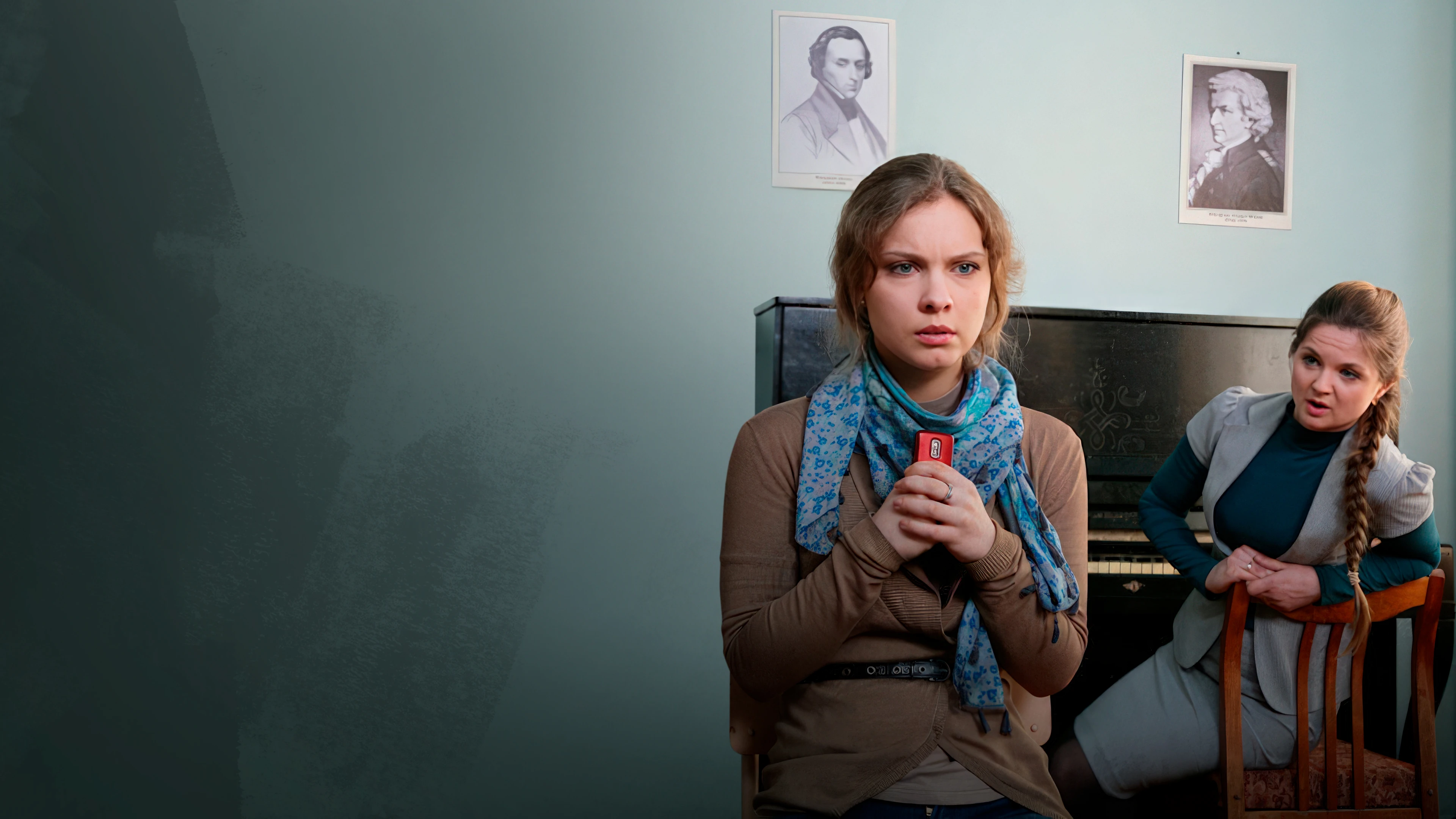 Чего хотят мужчины (2013)