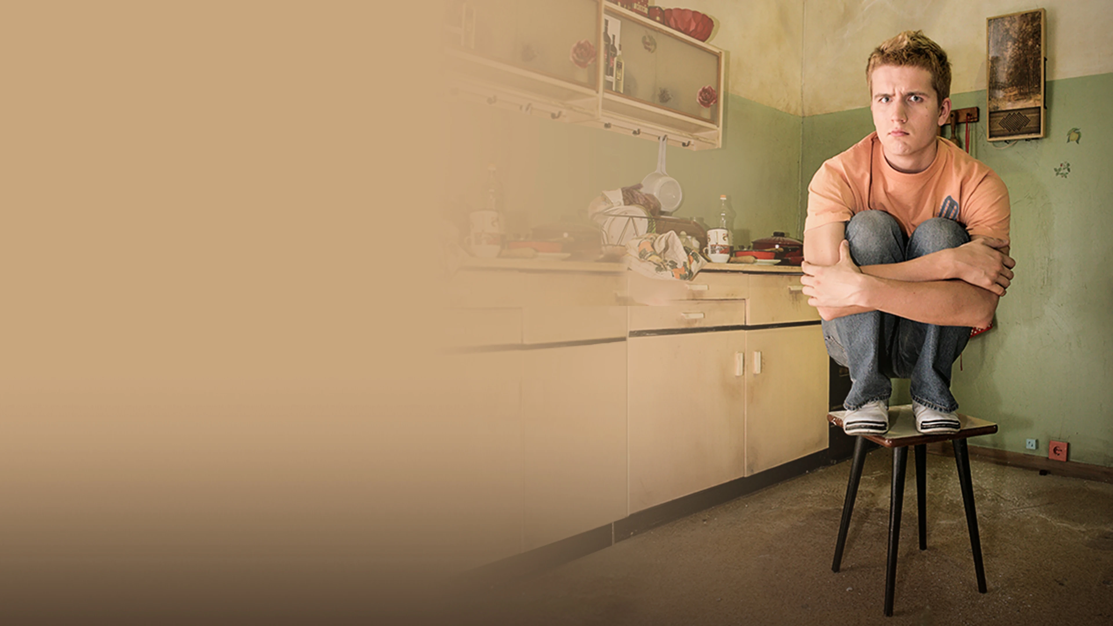 Любовь на районе