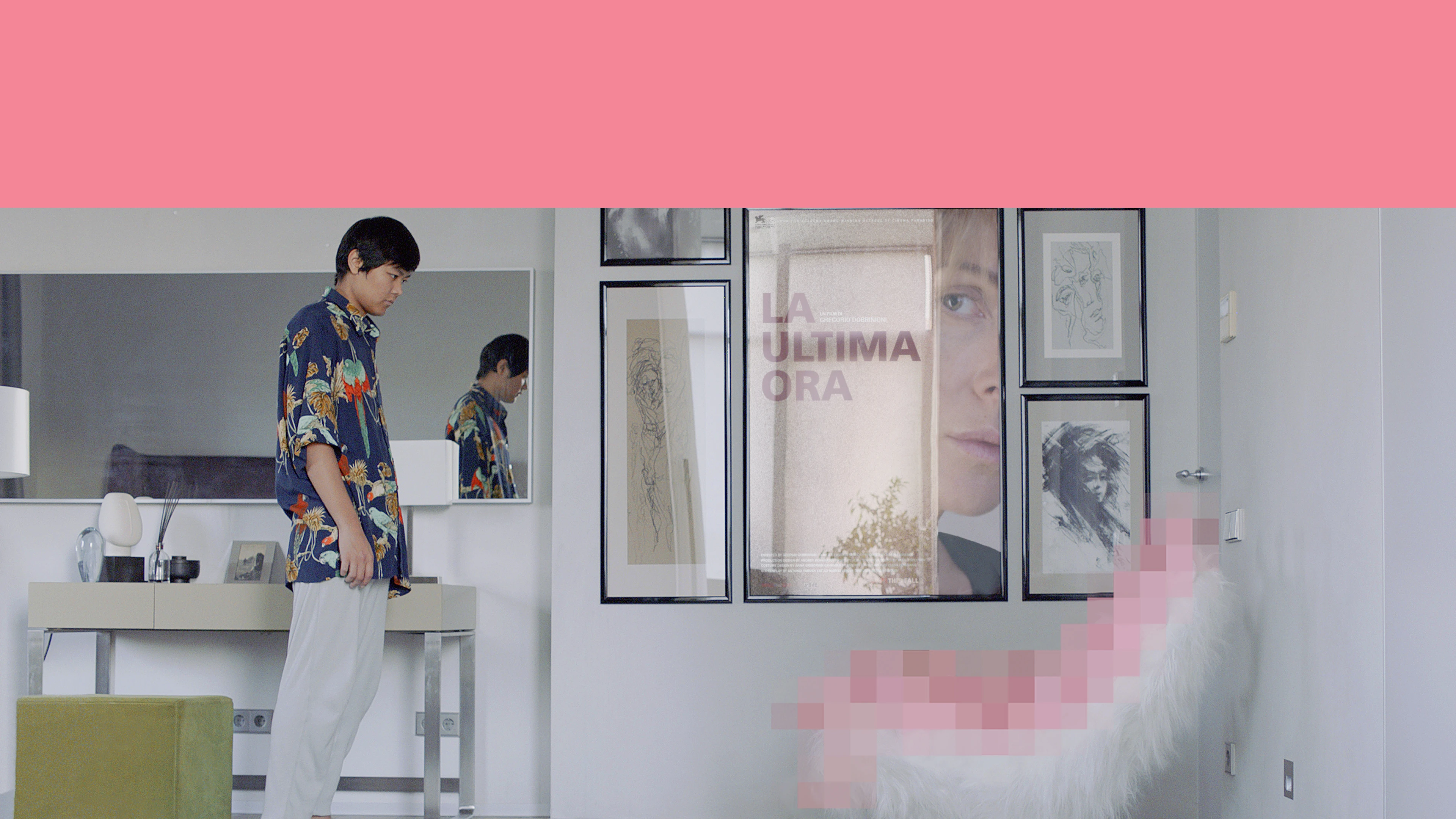 На близком расстоянии