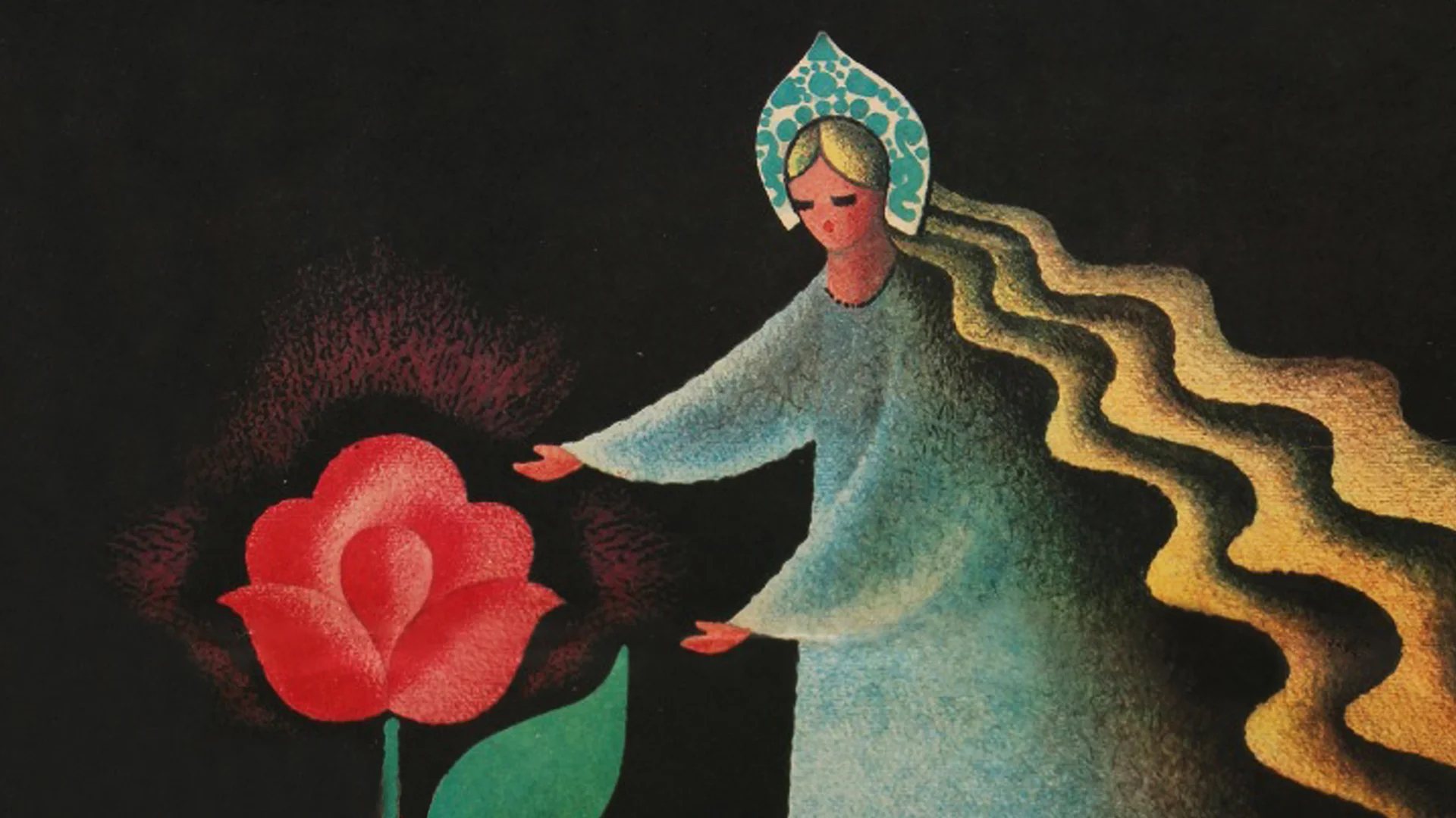 Аленький цветочек (1977)
