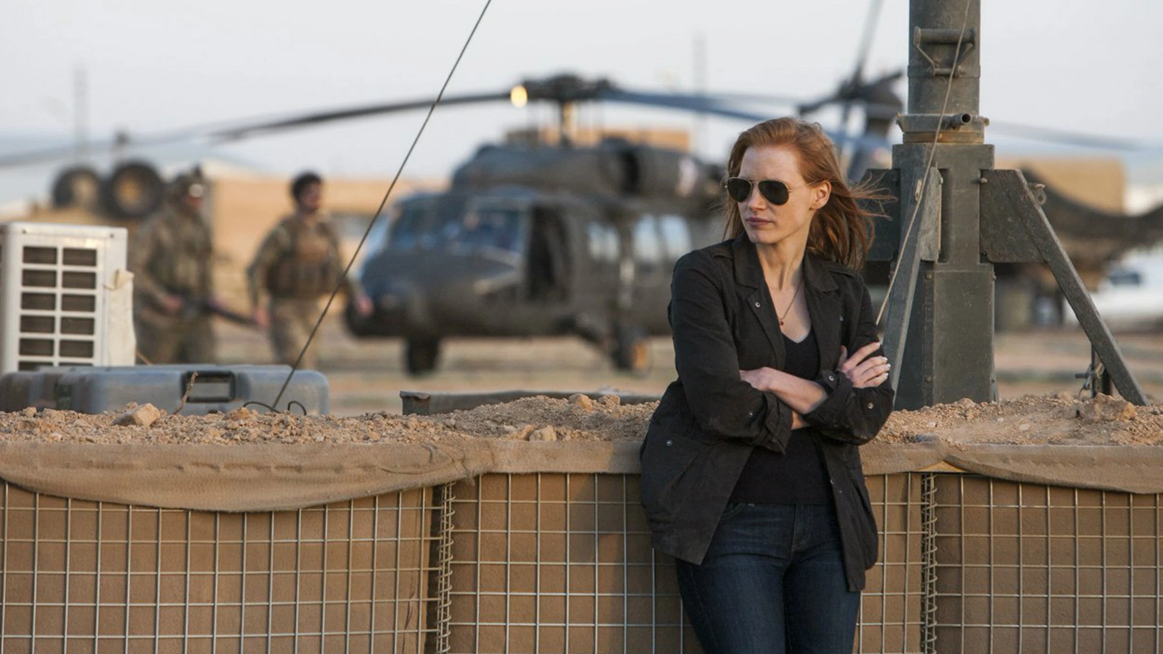 Цель номер один