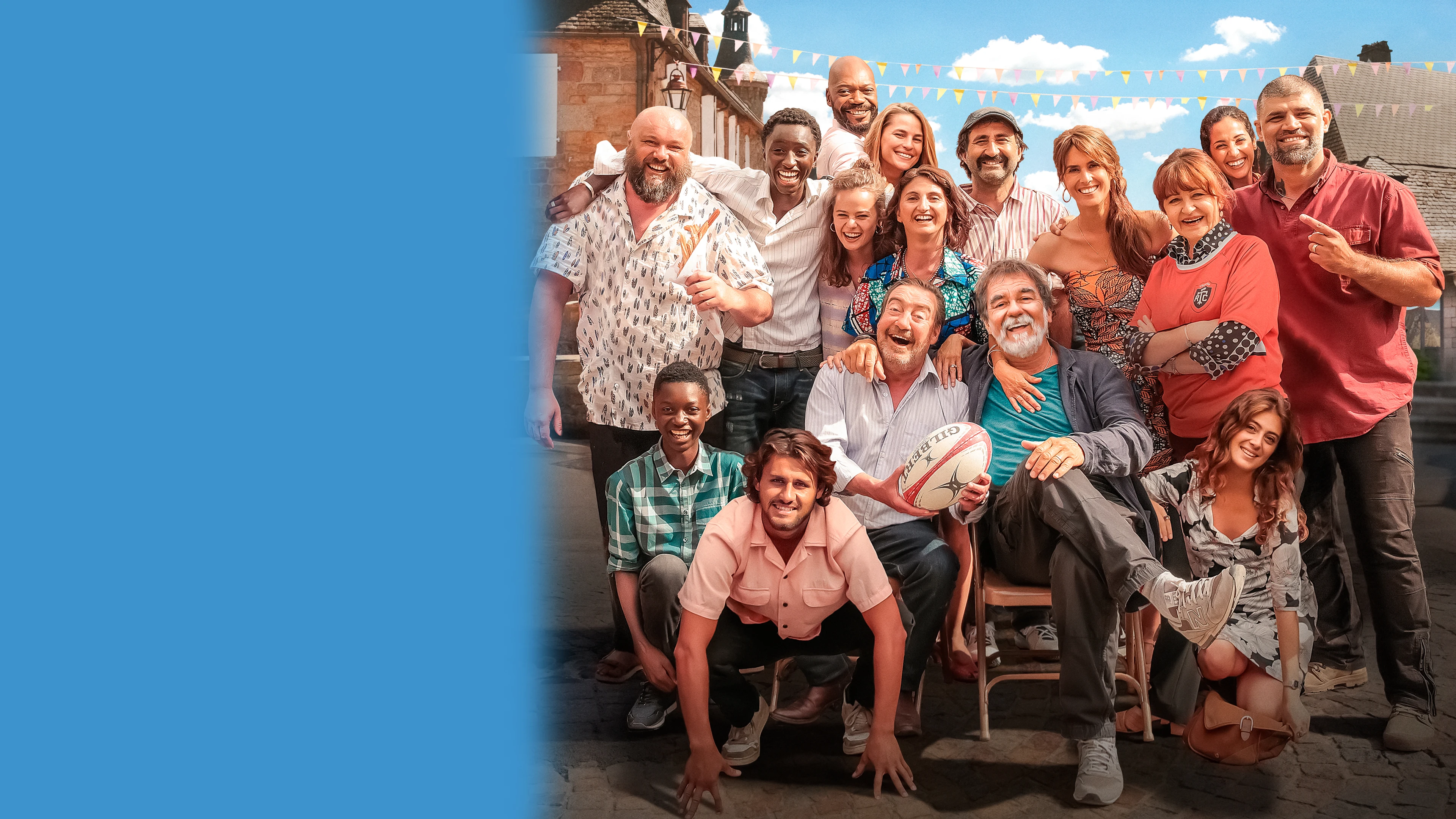 Аутсайдеры