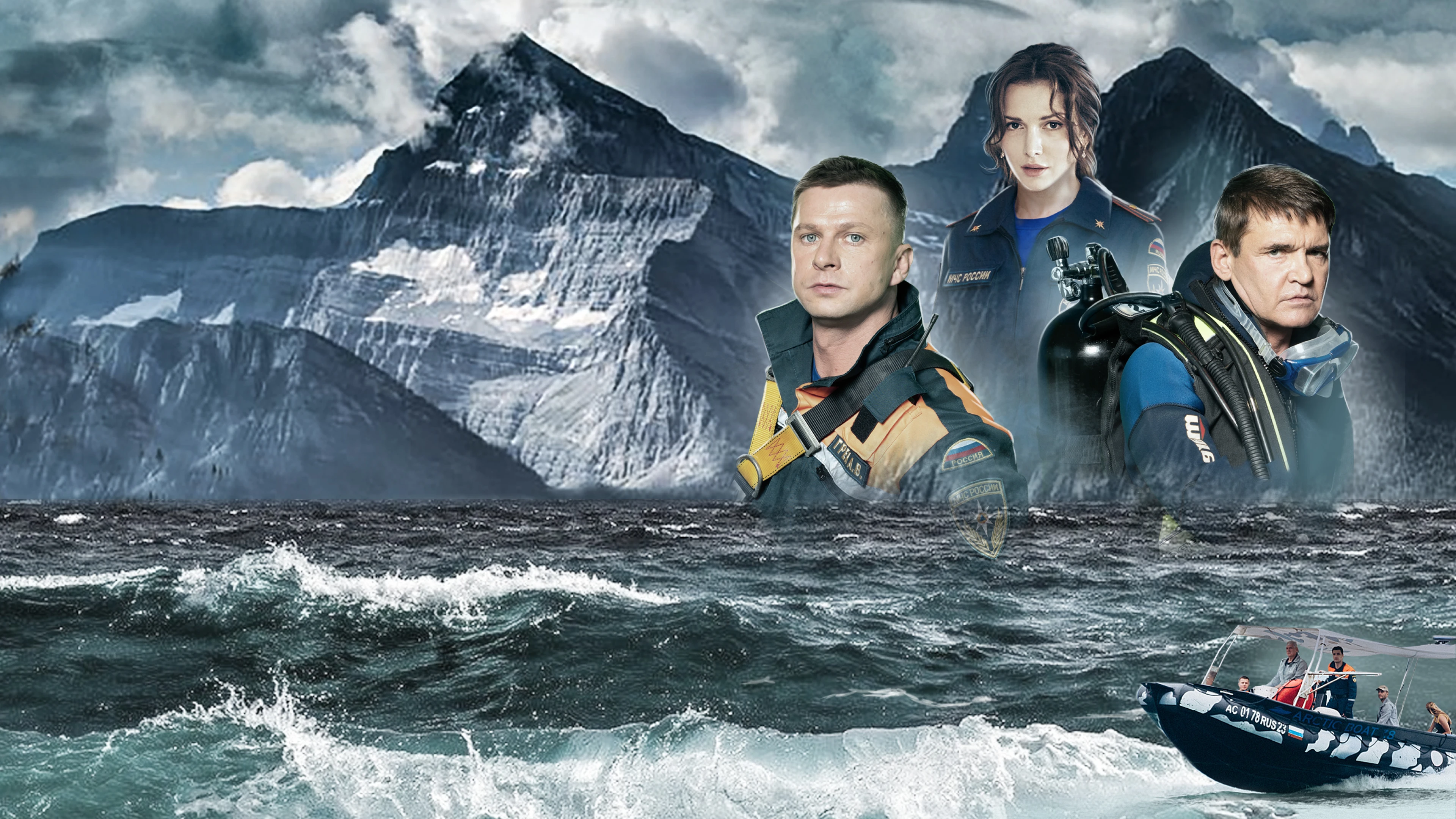 Пять минут тишины