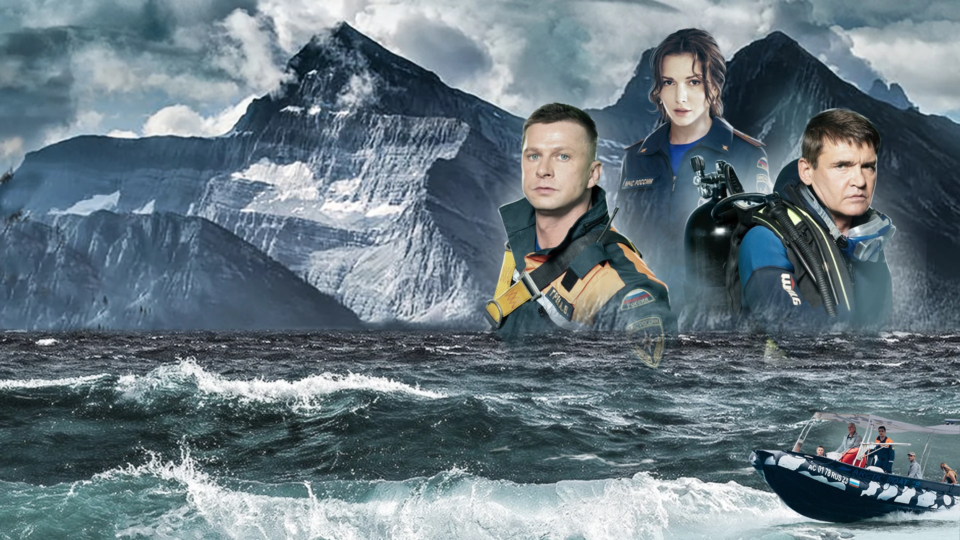 Пять минут тишины