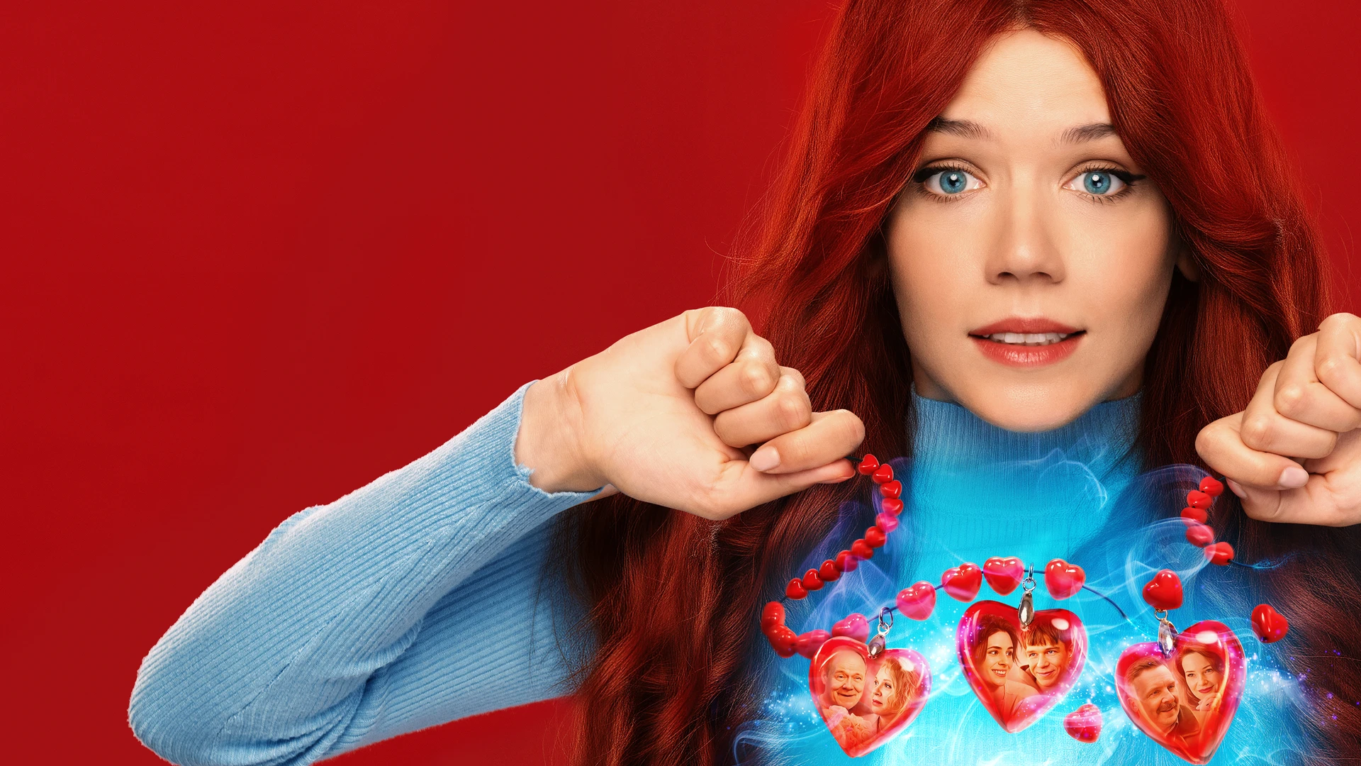 Несвятая Валентина