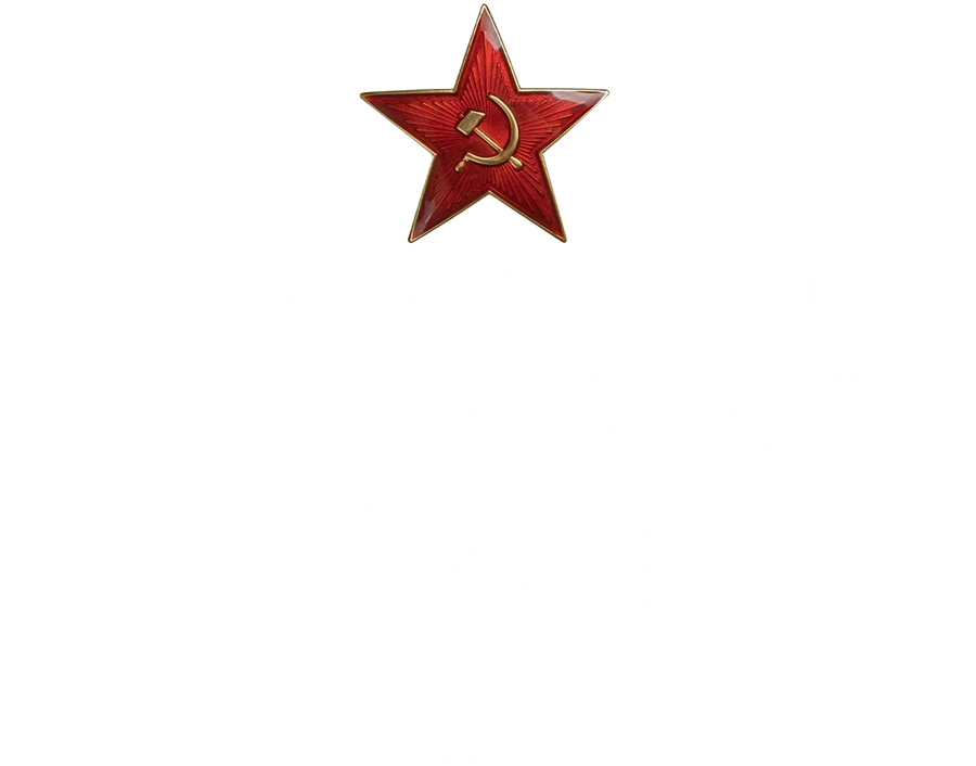Страна советов. Забытые вожди