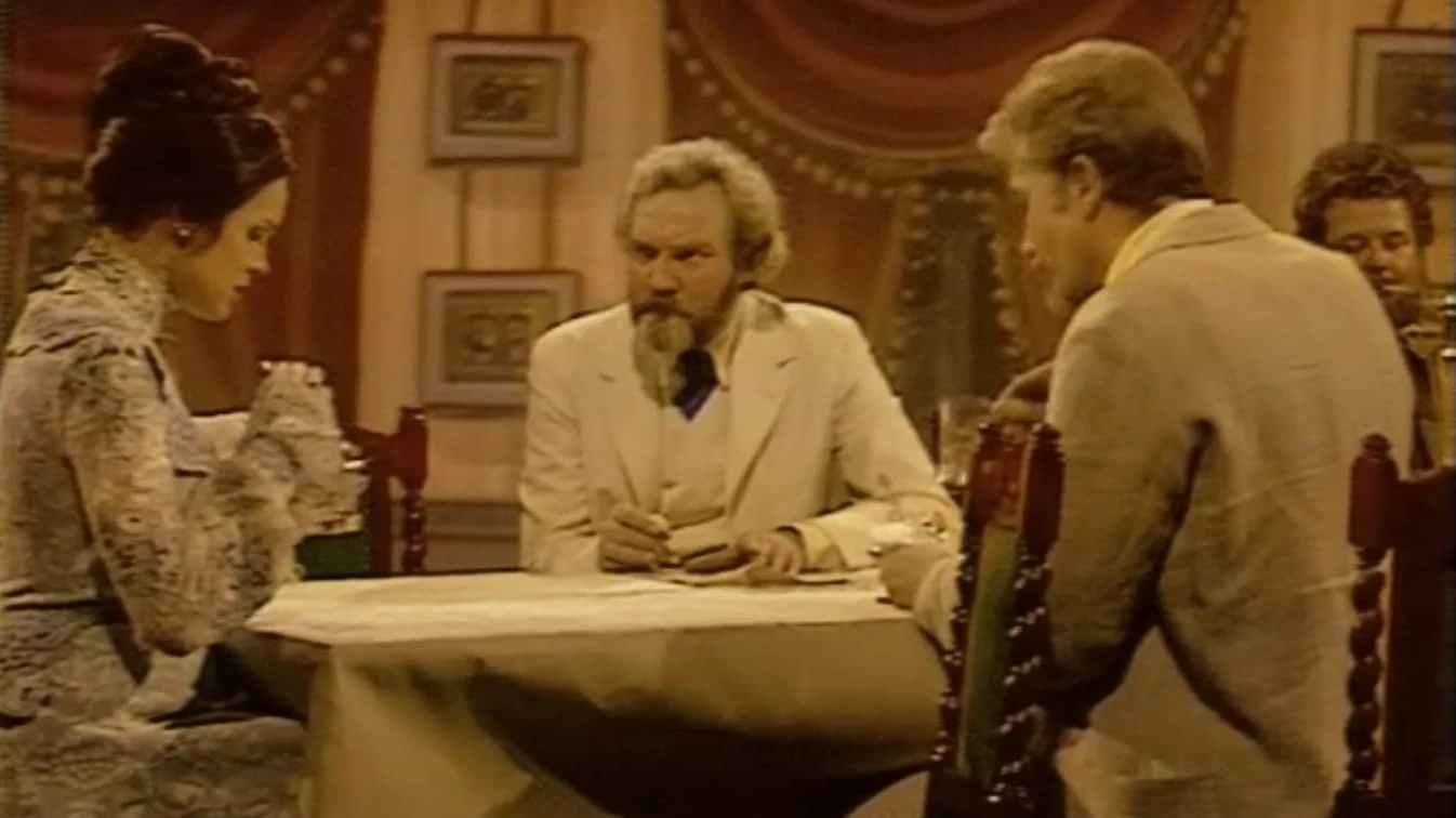 Дети солнца