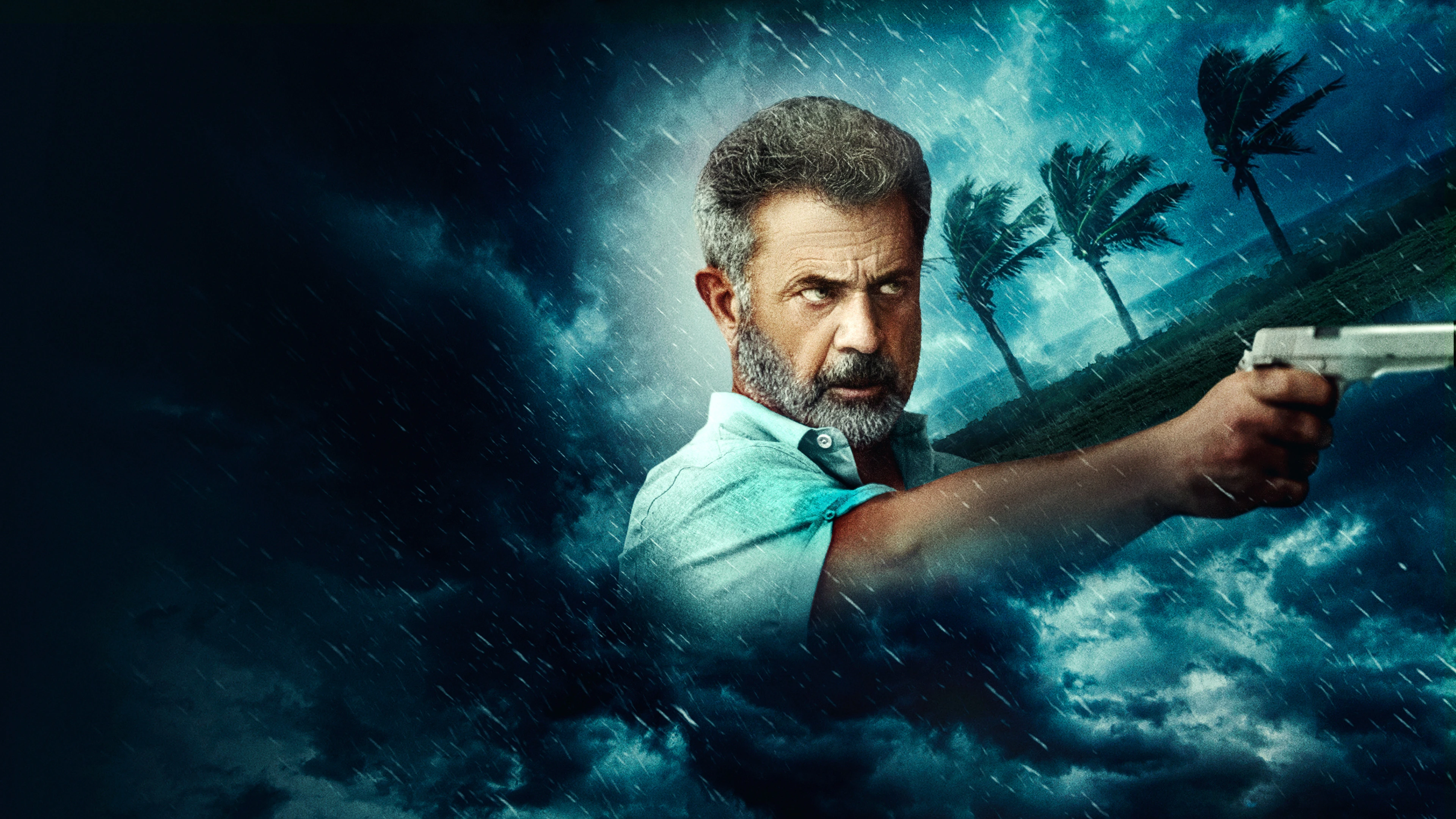 Сила стихии