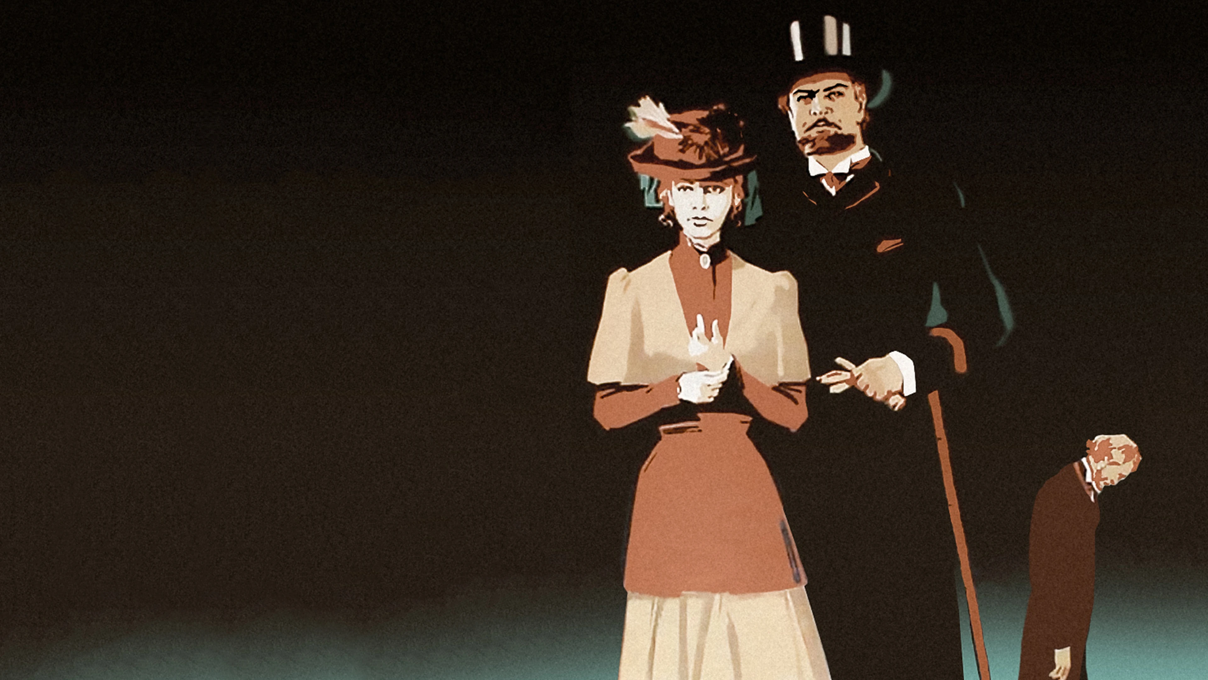 Таланты и поклонники