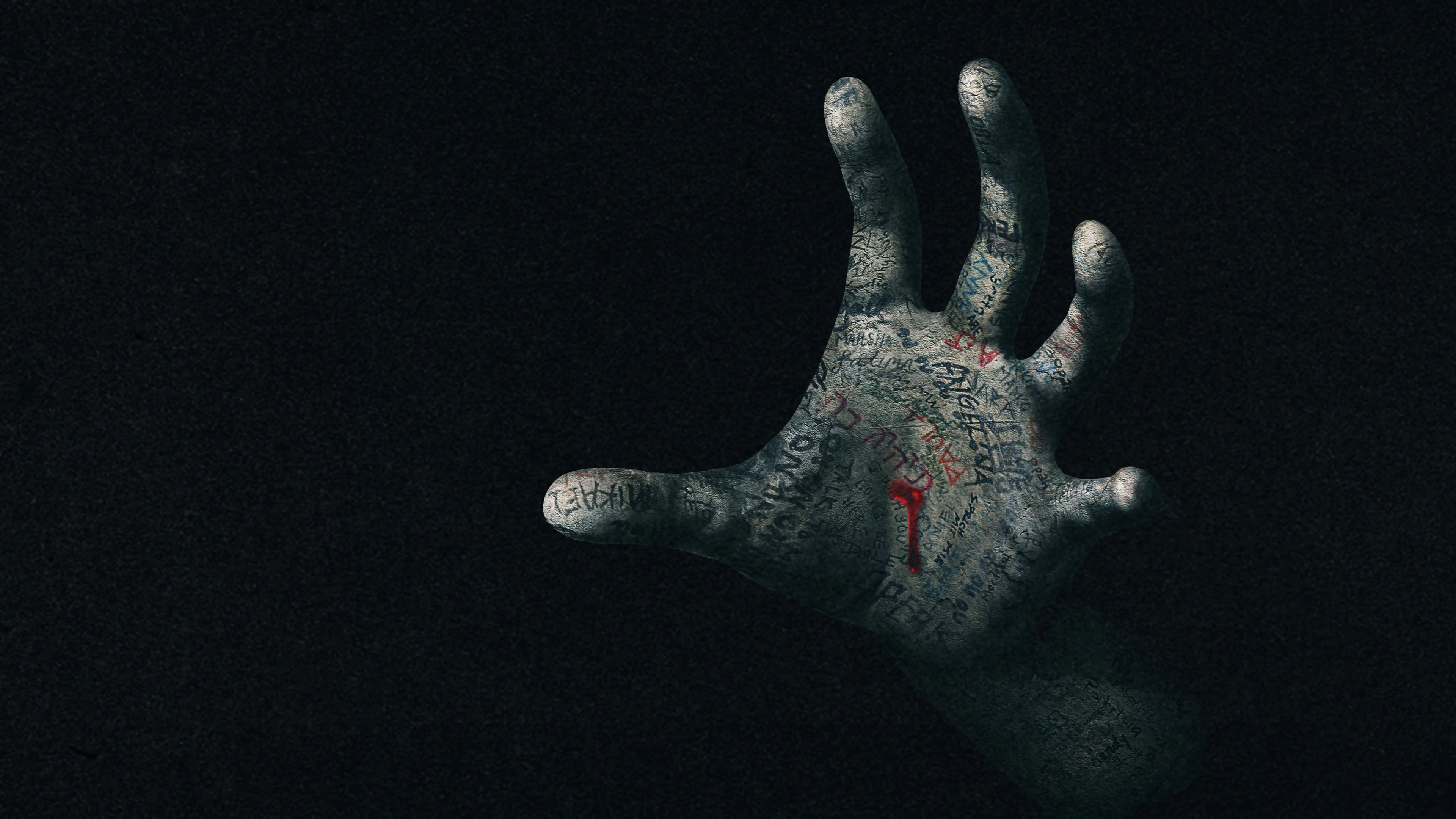 Два, три, демон, приди!