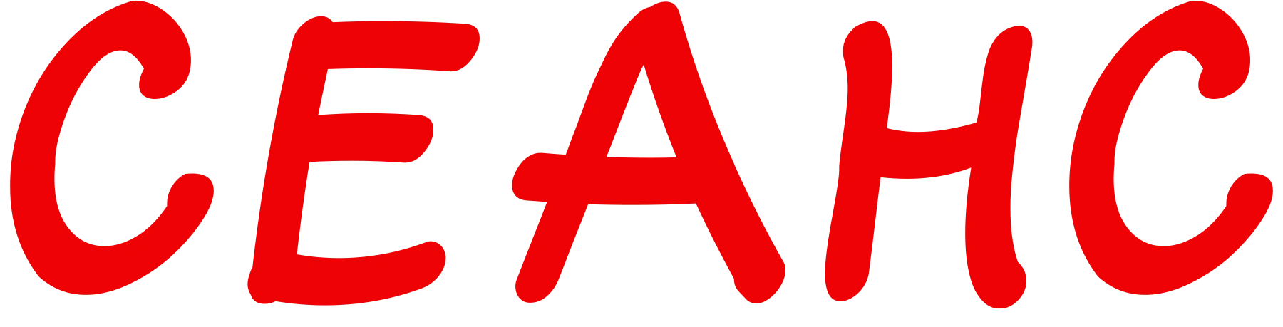 Сеанс