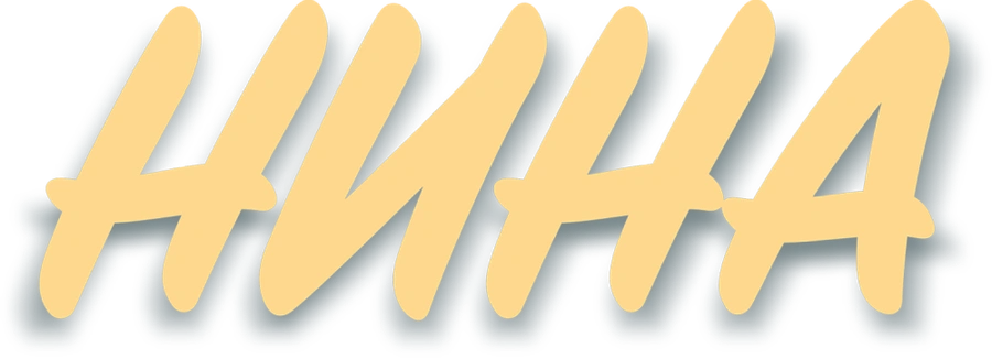 Нина