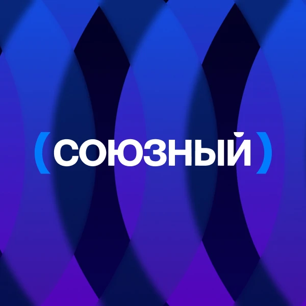 Логотип телеканала