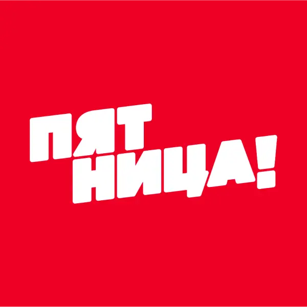 Логотип телеканала