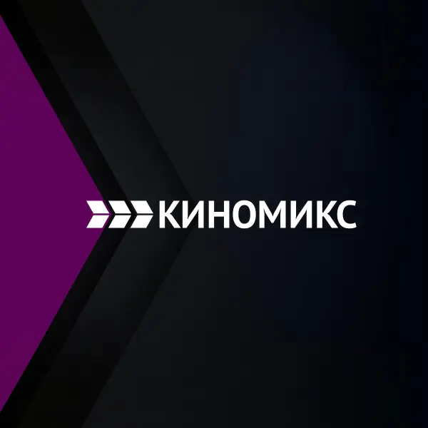 Логотип телеканала