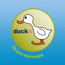 Логотип телеканала