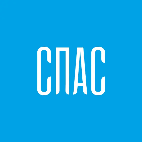 Логотип телеканала