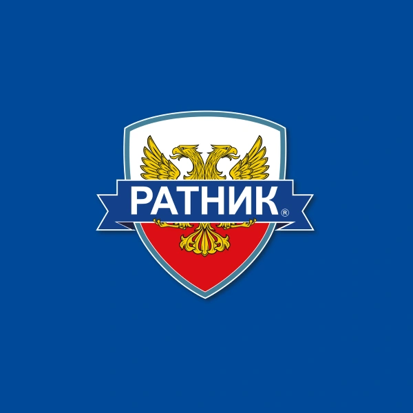 Ратник