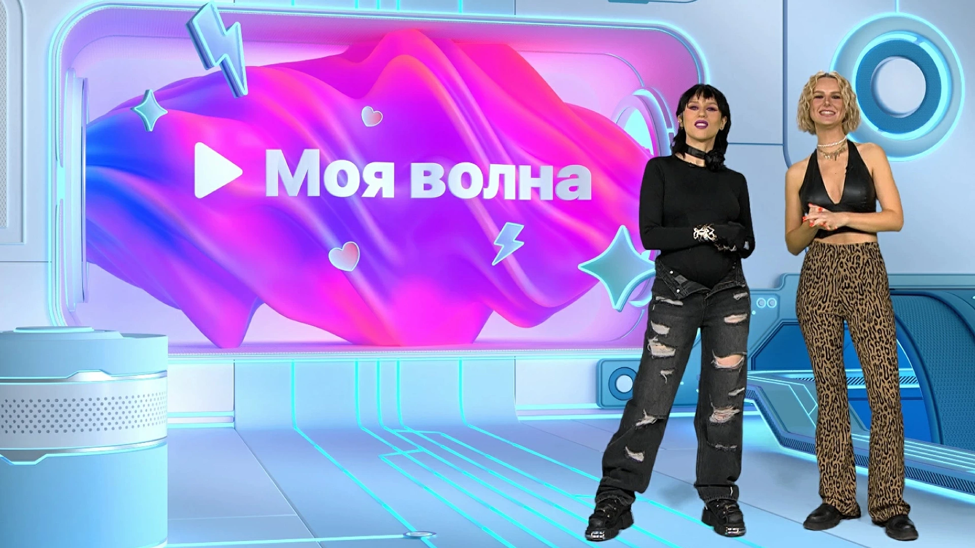 138 серия