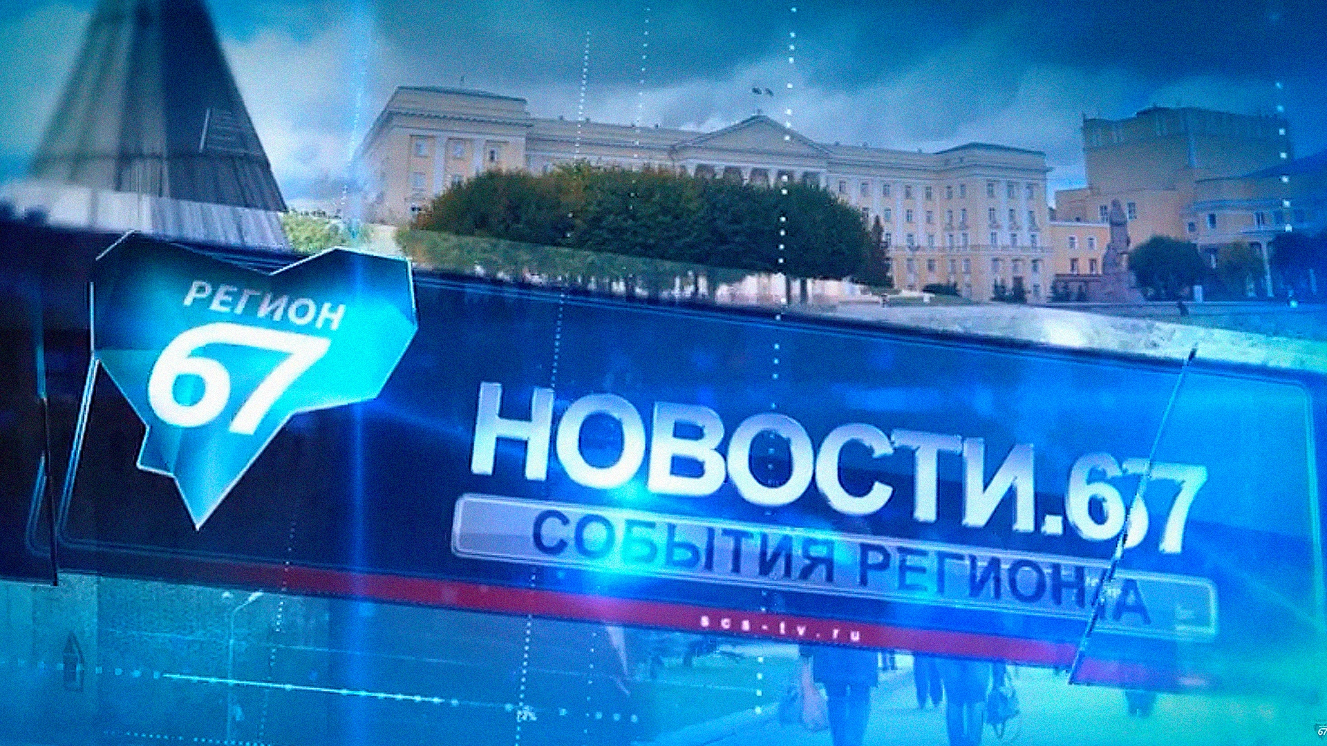 НОВОСТИ НЕДЕЛИ С ЮРИЕМ ПОДКОПАЕВЫМ (16+)