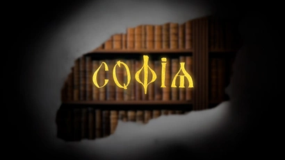 Миссия