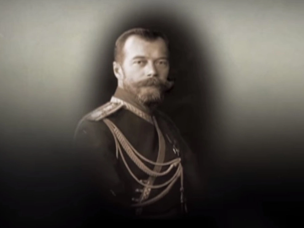 Следы империи