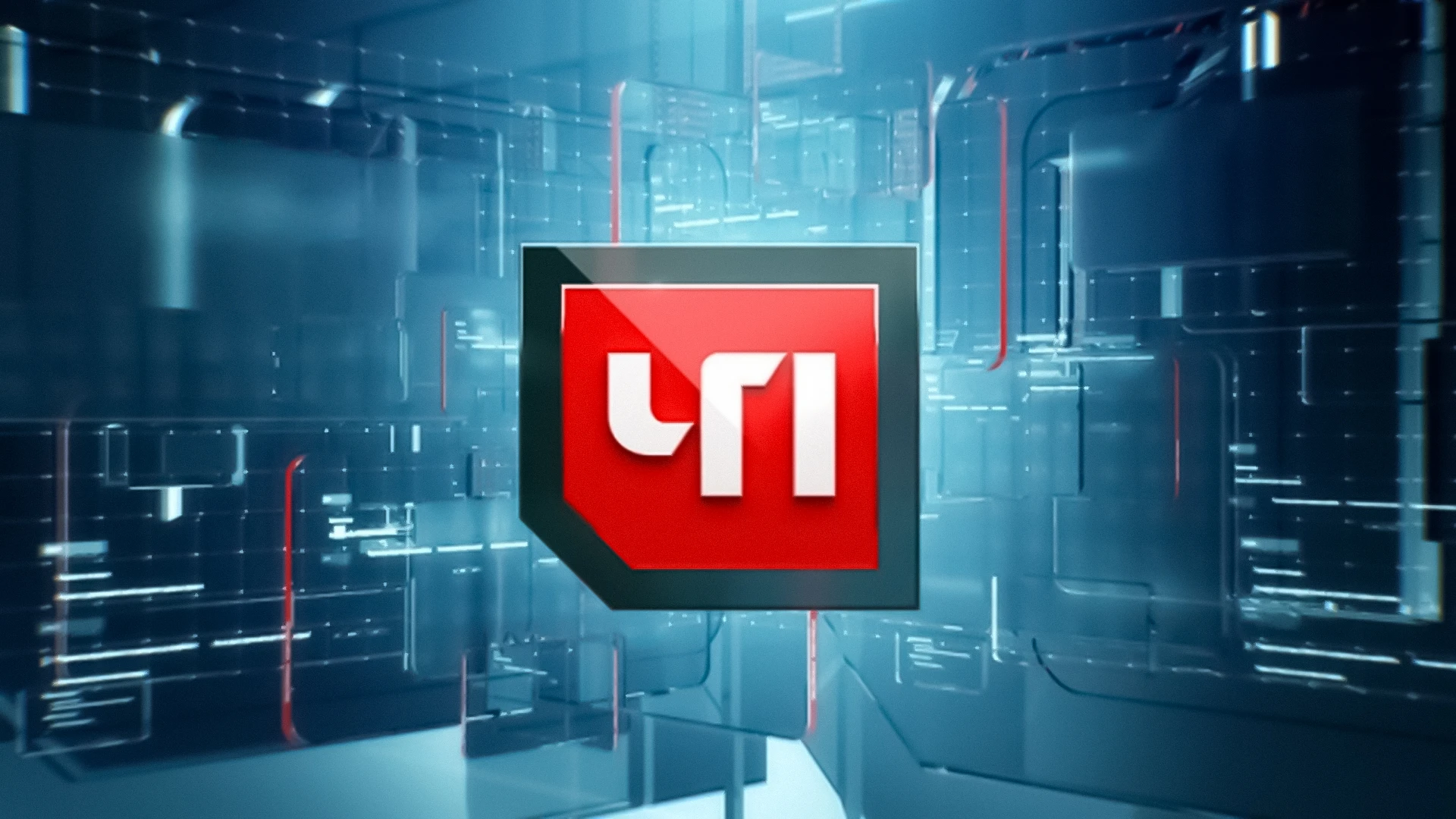 ЧП