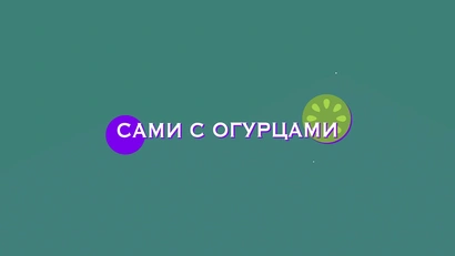 Сажаем черешню