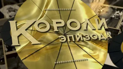 Юрий Белов
