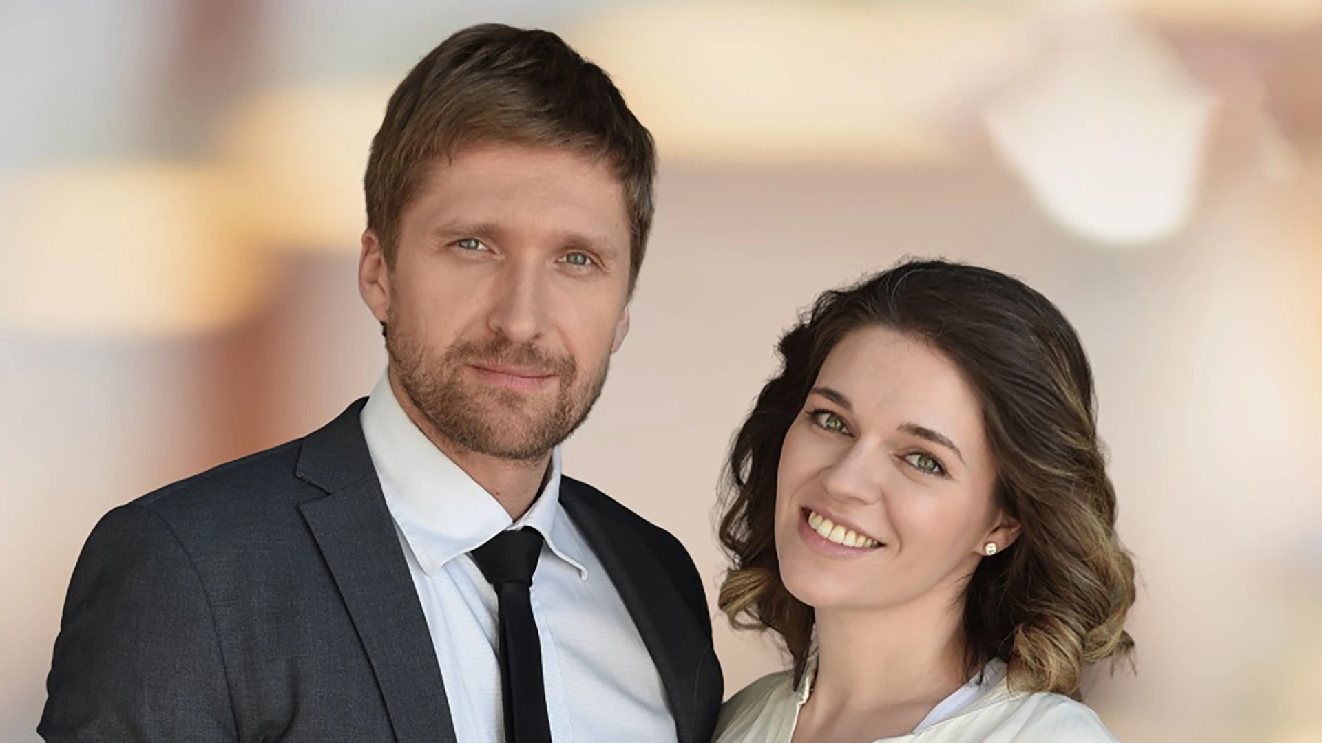2 серия