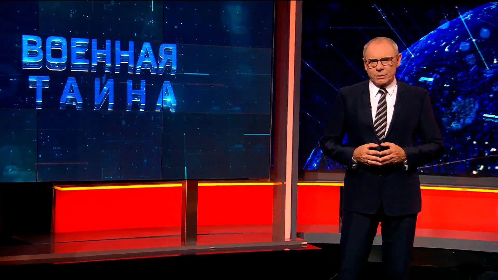 "Военная тайна с Игорем Прокопенко"