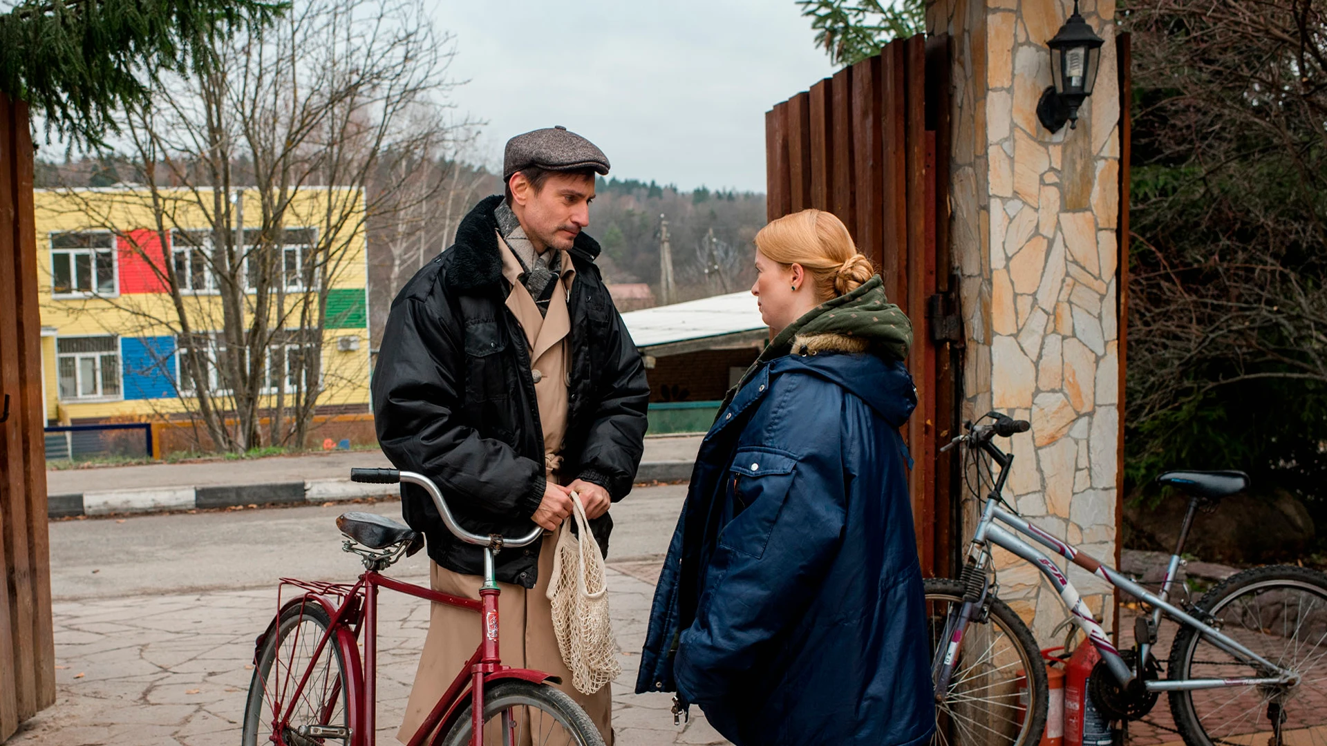 Самая, самая